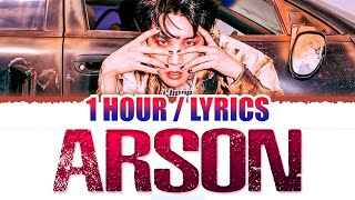 j-hope (제이홉) - Arson (방화) (1 HOUR LOOP) Lyrics | 1시간