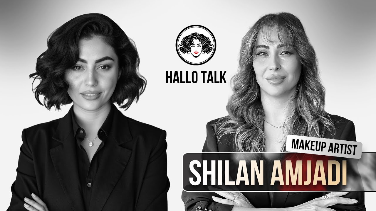 Hallo Talk - Shilan Amjadi - EP08 S1/ English & Farsi Subtitle - YouTube