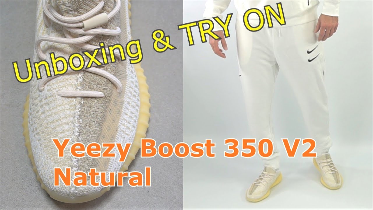 Yeezy Boost 350 V2 Natural UNBOXING & REVIEW