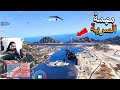لواء الذيب 8 البحث عن الادلة الكافية شيفو قراند الحياه الواقعيه 5
