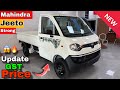 All New Mahindra Jeeto Strong Diesel Year End Discount Details Finance EMI DocumentI| Down Payment