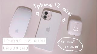 (ENG CC) 아이폰12 미니 화이트 언박싱✨/ iphone12 mini unboxing /아이폰8, 아이폰11과 비교영상 /아이폰 12 미니 정품 실리콘 케이스