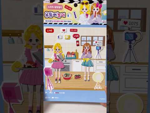 ملصقات يوتيوب كاواي لطيف ملصق ملصقات 