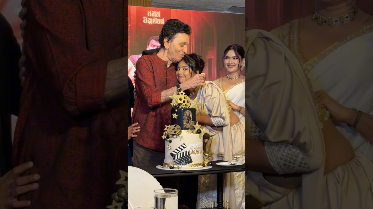 “රැජිණියේ” ලෙසින් නැවත උපන් හෙල සිනමාවේ නිලි රැජිණ🤍 #shorts #malanifonseka