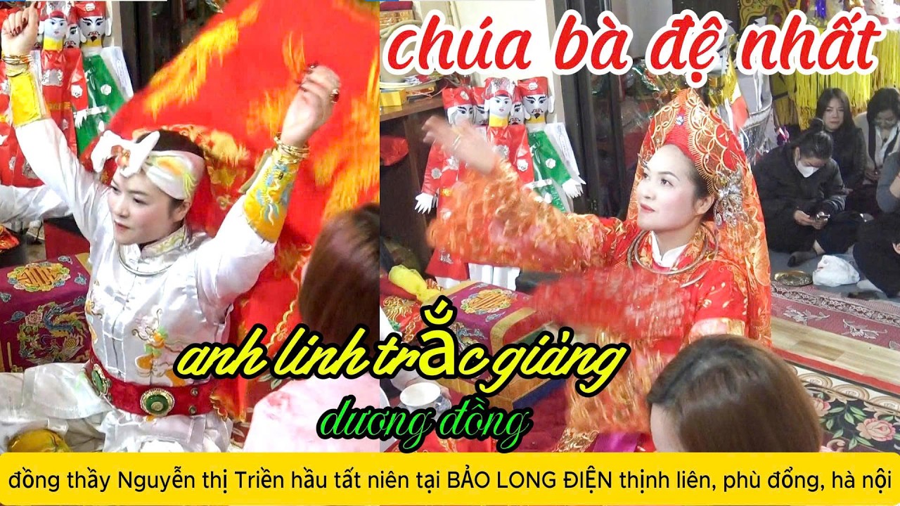 CHÚA ĐỆ NHẤT