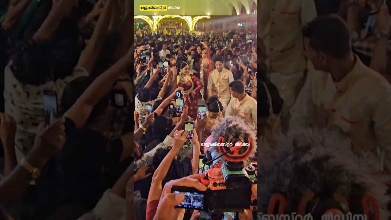 Shiyas Kareem and Wife's Grand entry❤️         