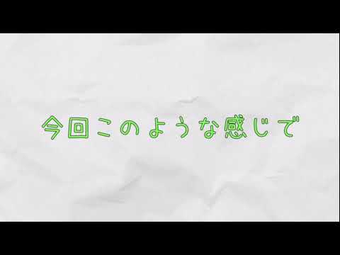 新人歌い手グループ＿