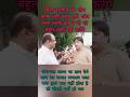Blind devotee could not tell three things about Modi government #shorts #news #Rajiv Ranjan