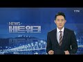 유명 브랜드 침대 매트리스를 해부해 보았습니다. 4편