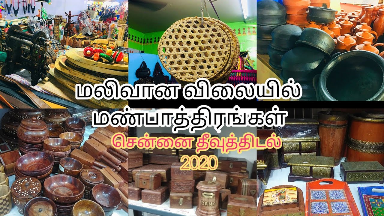 Chennai Exhibition / Clay Pots in Chennai / Theevu Thidal Chennai 2020