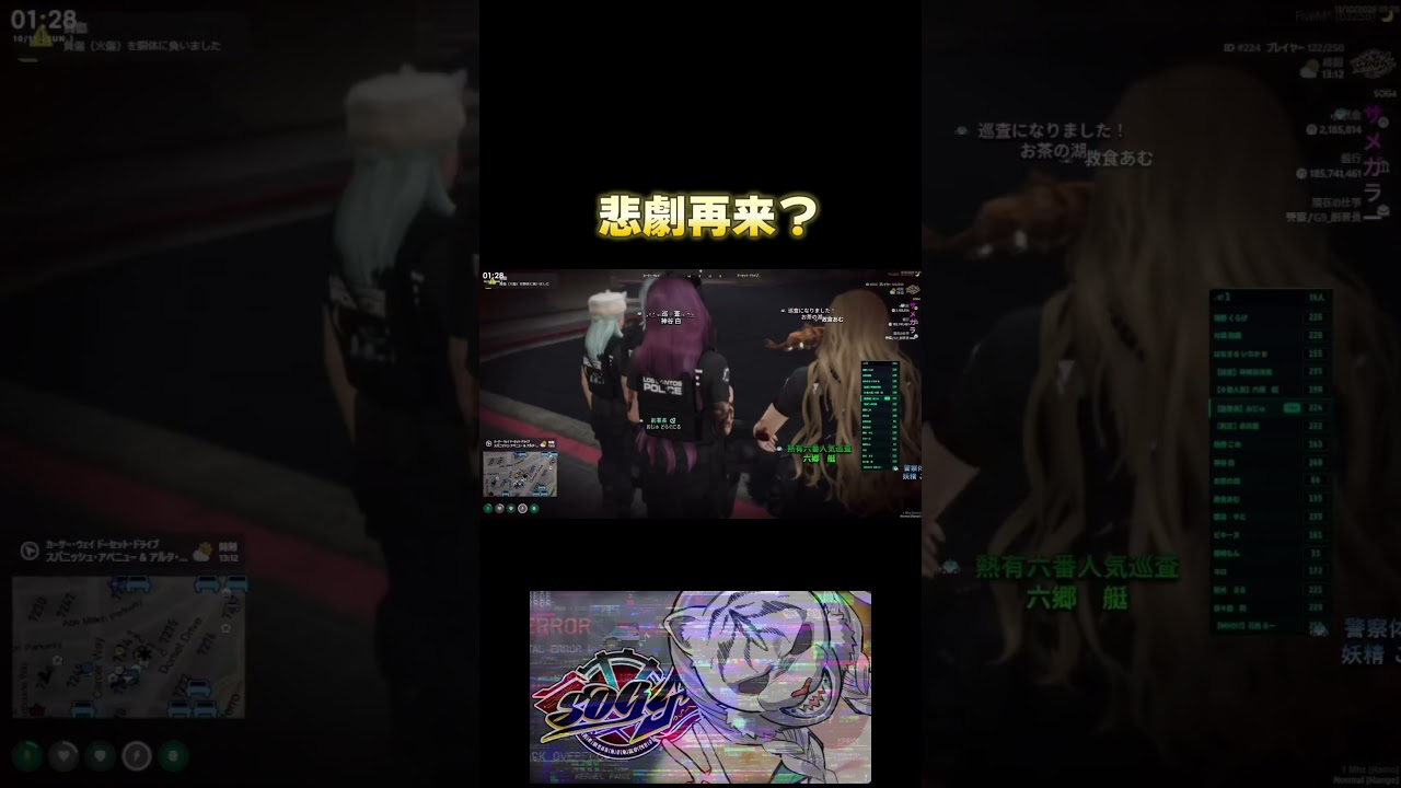 悪夢が蘇る😭w #シミュグラ4