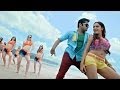 Masala Movie "Meenakshi" Song Trailer - Venkatesh,Ram,Anjali,Shazahn Padamsee