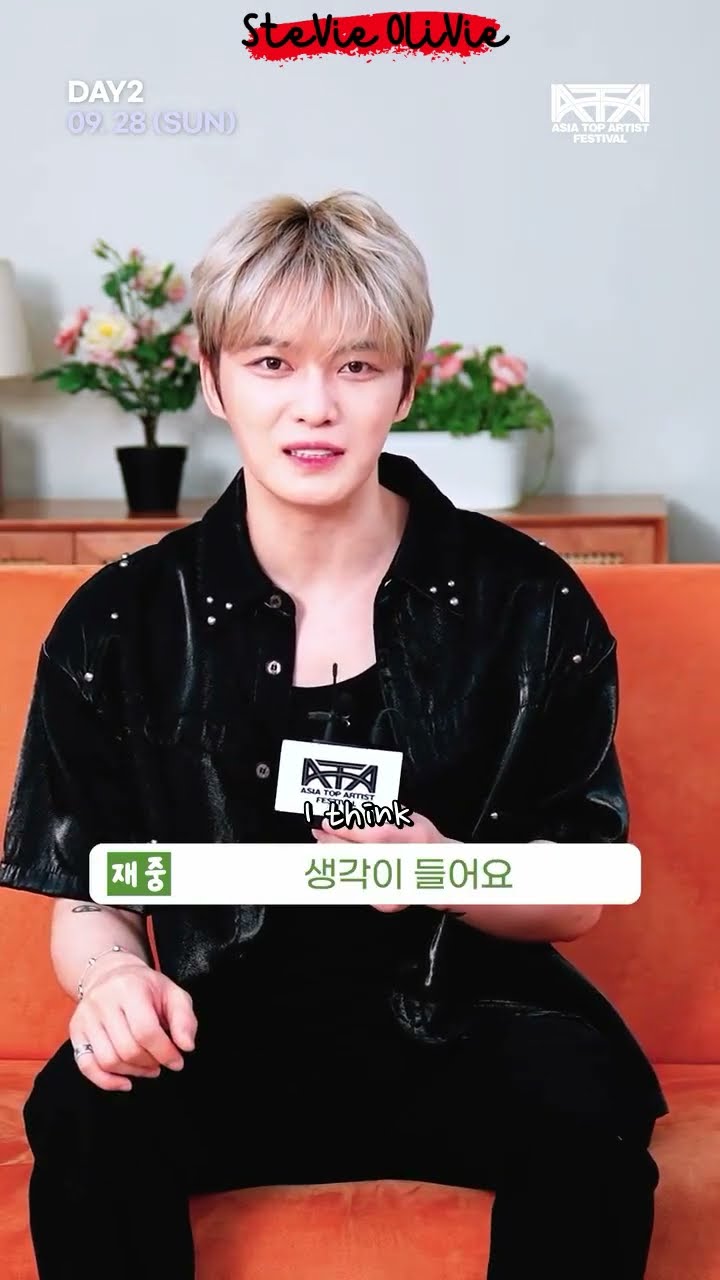ENG SUB] 250816 Kim Jaejoong Q&A ATA Festival 2025 #김재중