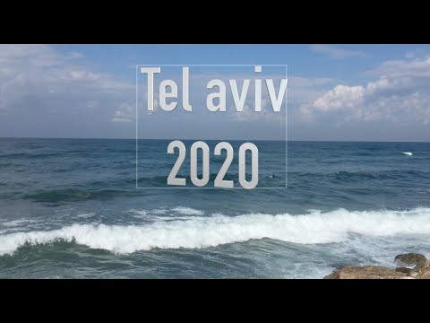 Tel Aviv/Поездка в Израиль/Тель Авив 2020/Набережная Тель Авив/Прогулка по Израилю/Израиль 2020