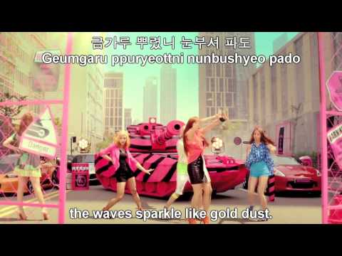 f(x) - Hot Summer [KOREAN/ENGLISH SUB]