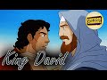 King Dd Full Movie En