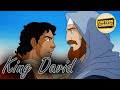 KING DAVID | FULL MOVIE | EN