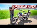 Suzuki Intruder 1400 - сегодня таких не делают #МОТОЗОНА №129