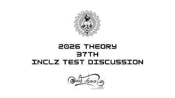 37th Inclz Test 2026 Master Batch #combinedmaths #maheshsenanayake