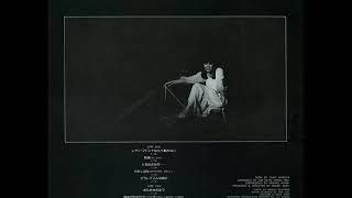 Yuuko Shibuya Vol.1『POP LADY』[1977] (Full Album) - YouTube