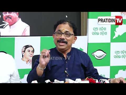 କୋଉଥି ପାଇଁ ଏତେ ଗର୍ବ, ଧର୍ମେନ୍ଦ୍ର ଶକ୍ତି ପ୍ରଦର୍ଶନ ନେଇ ବର୍ଷିଲା BJD ! dharmendra pradhan should say sorry