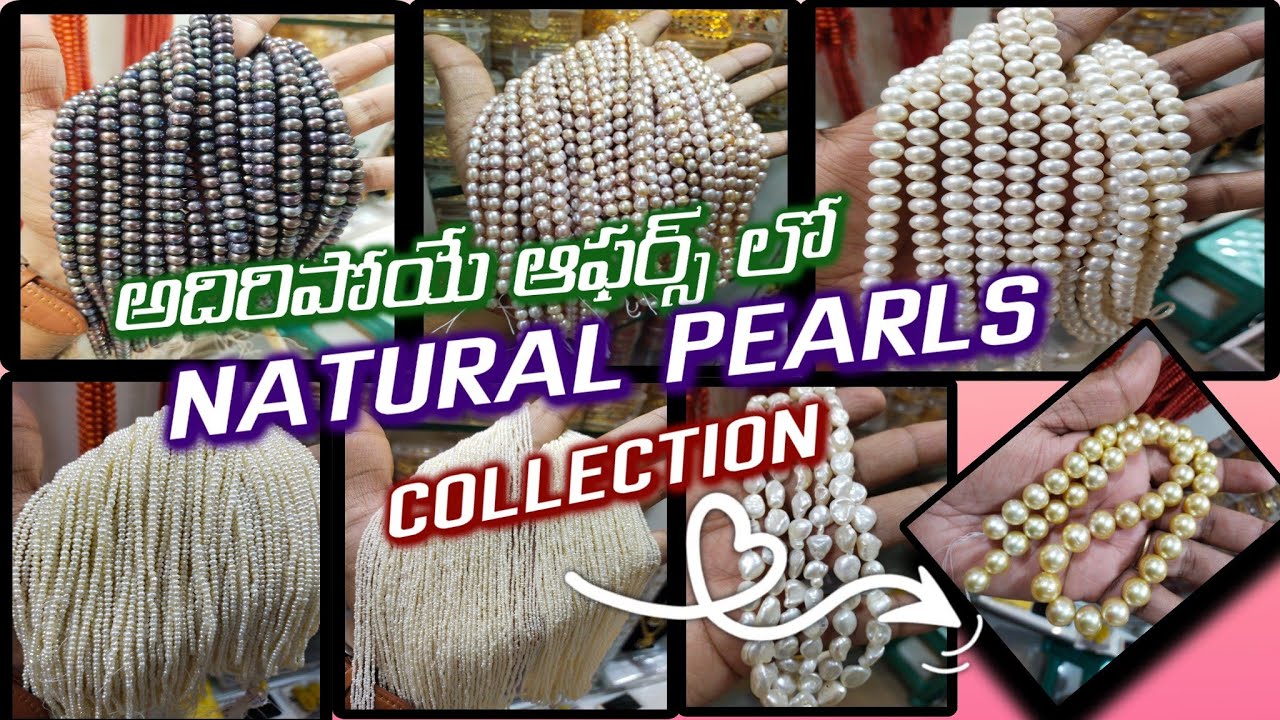 NATURAL PEARLS COLLECTION - YouTube
