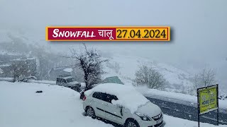 Today Snowing Near Atal Tunnel Rohtang &amp; Manali Leh highway Koksar Sissu