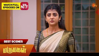 Marumagal  Best Scenes  03 Feb 2026  Tamil Serial  Sun Tv