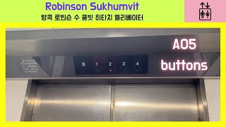 Robinson Sukhumvit, Bangkok | Hitachi Traction Elevators