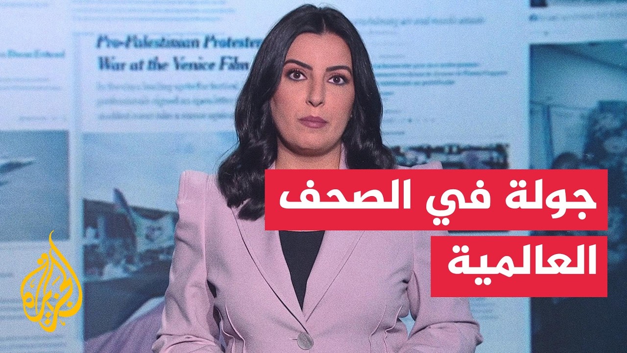 ��� ����� ������ ������ ��������� ������ - ���� �������
 - نشر قبل 36 دقيقة