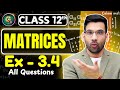 Class - 12 Ex - 3.4 || Matrices Class 12 CBSE NCERT | Green Board #matricesclass12