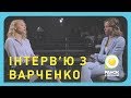 Яку б роль хотіла б зіграти Катерина Варченко | Ранок з Україною