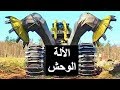 7 ألات خارقة التي لم تروها من قبل 
