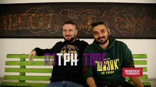 картинка: ReTРН time – со Дениз Абдула и Tonyo San