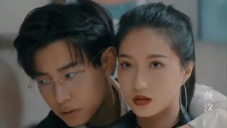 Sweet Wife Ma Xiaoyu & Lan Lan Part 5 End