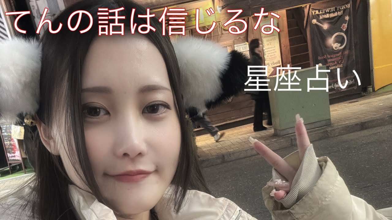 きゃんでぃーどろっぷのディープな世界