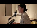 夜明けのぼくら - Laika