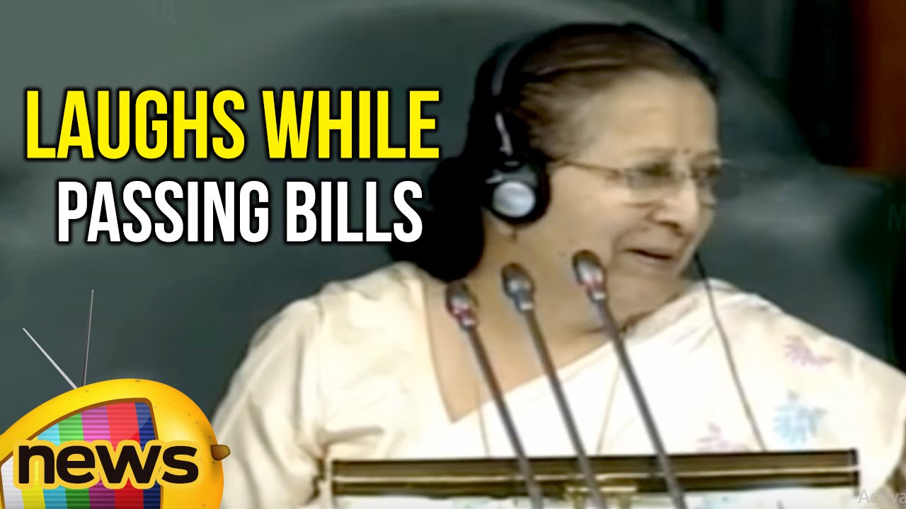 Sumitra Mahajan Laughs While Passing Bills In Lok Sabha | Mango News