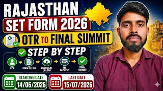 Rajasthan SET Form 2026 | OTR To Final Summit Tak Step By Step Full Process.
