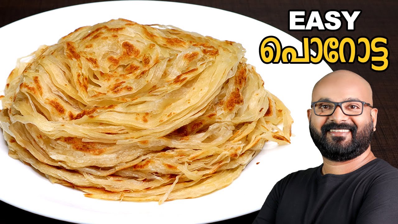  Soft Layered Parotta Recipe Kerala Porotta or Paratha   Easy cook recipe in Malayalam