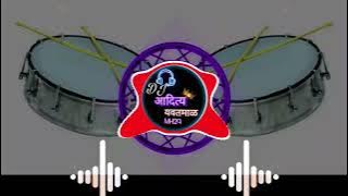 new dhol tasha mix song 🎛️🎚️(tapori mix )(dj aditya yavtmal)