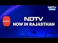 Grand launch of ndtv rajasthan  ndtv launches new channel in rajasthan