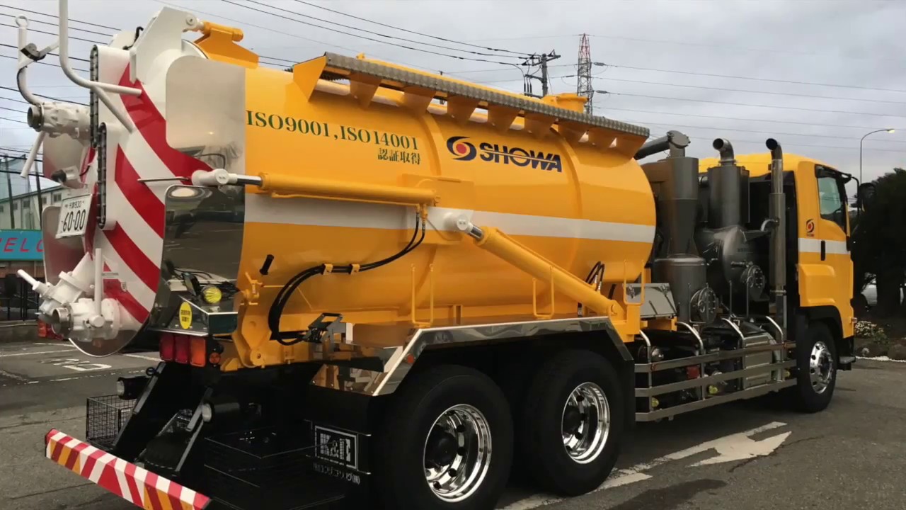 特殊車両設備一覧