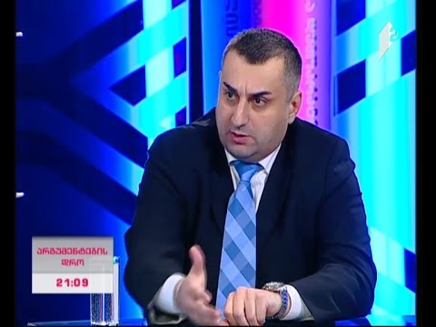 IRI-ს კვლევები და პოლიტიკური პარტიების მხარდაჭერა