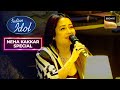 Neha को Rupam का &quot;Resham Ka Rumaal&quot; Version लगा कमाल | Indian Idol 13 | Neha Kakkar Special