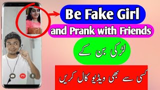 How to make fake video call on messenger | NEW TRICK 2022 | how to do prank with your friends screenshot 1
