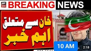 10 AM Headlines | Khokhar News Channel | ARY News 16 May