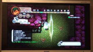 今井麻美のSSG 第155回予告 迷宮塔路レガシスタに挑戦！