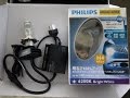 新製品PHILIPS LEDヘッドライト X-treme Ultinon LED H4 フリード取付④
