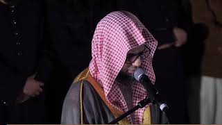 سورة المطففين🍂⚖️